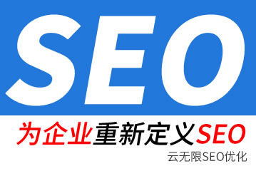 �Ž�seo��˾